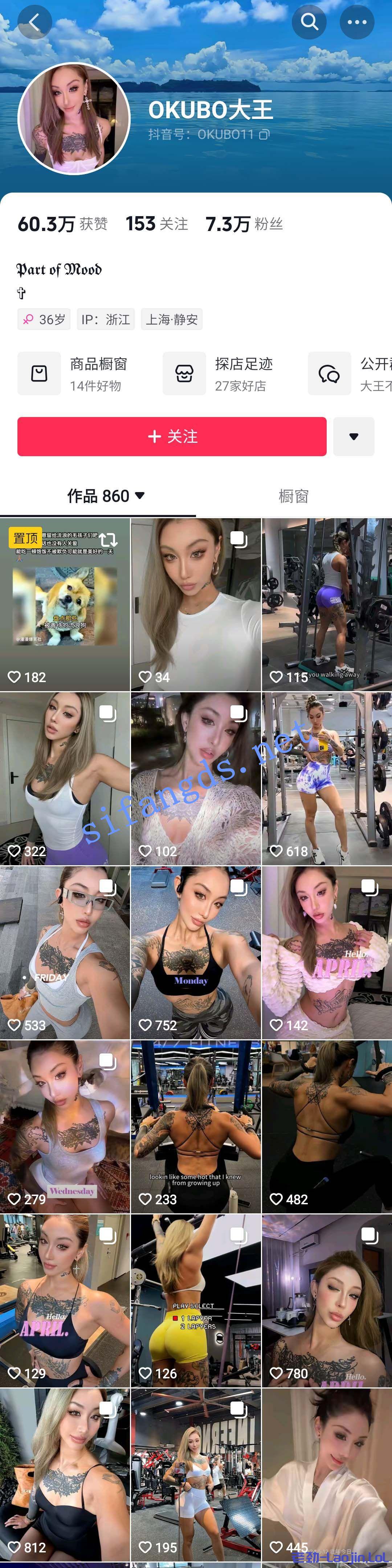 23